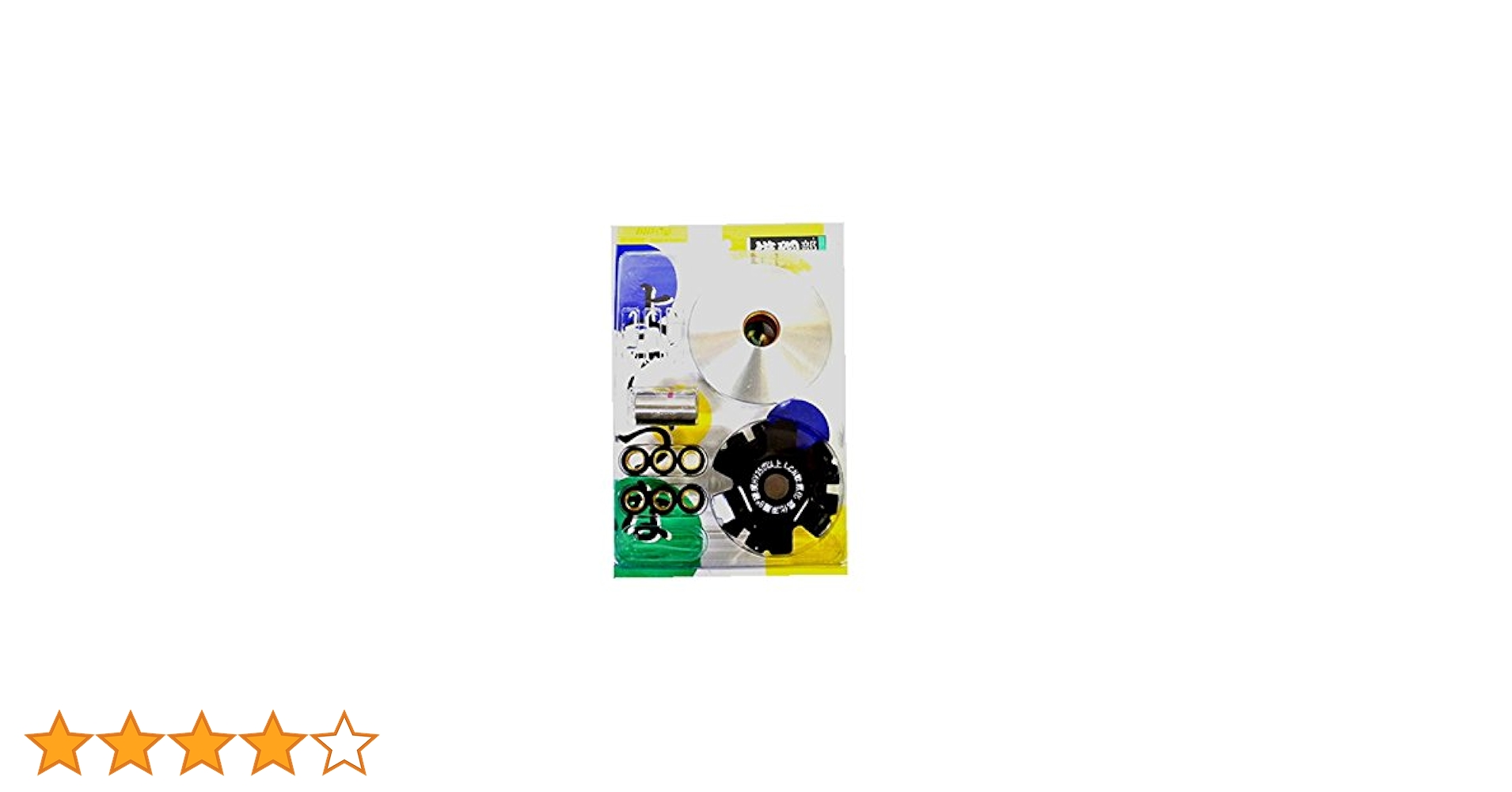 Amazon | KN企画 横綱 スーパーディオZX ライブディオZX